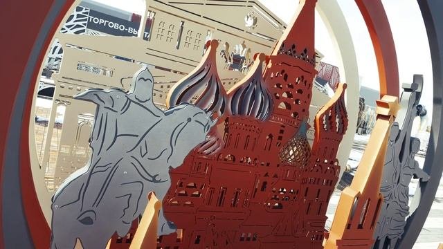 МоскваМАФ