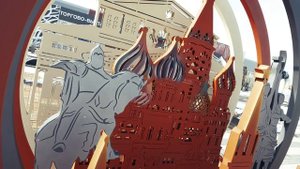 МоскваМАФ