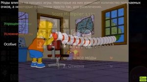 гайд осу. Что такое оффсет в osu ? Как настроить оффсет в osu правильно ?