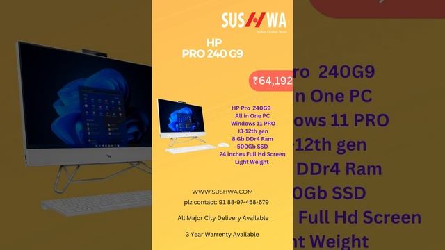 HP Pro 240 G9 All-In-One Desktop  Windows 11 PROComputers and Laptops | Sushwa Technologies