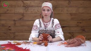 Славянские обереги