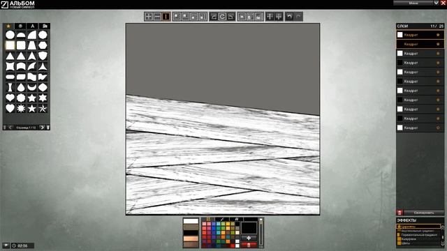 Customization [Tutorial] - Bandage / Учимся Делать Бинты / APB Reloaded смотреть онлайн