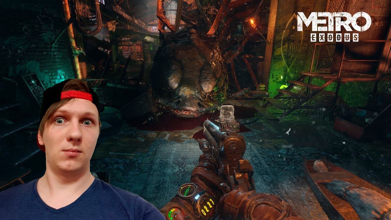 ПРОХОЖДЕНИЯ (Метро Эксодус) ► Metro Exodus #6 смотреть онлайн