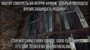 Prince Vladimir status meme / Князь Владимир Статус мем