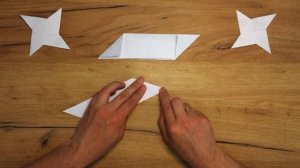 Как сделать СЮРИКЕН из бумаги без клея