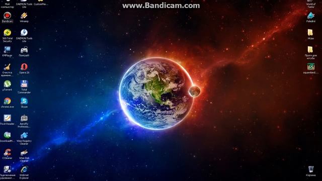 Skype: Как устранить ошибку синий крутящийся кружок смотреть онлайн