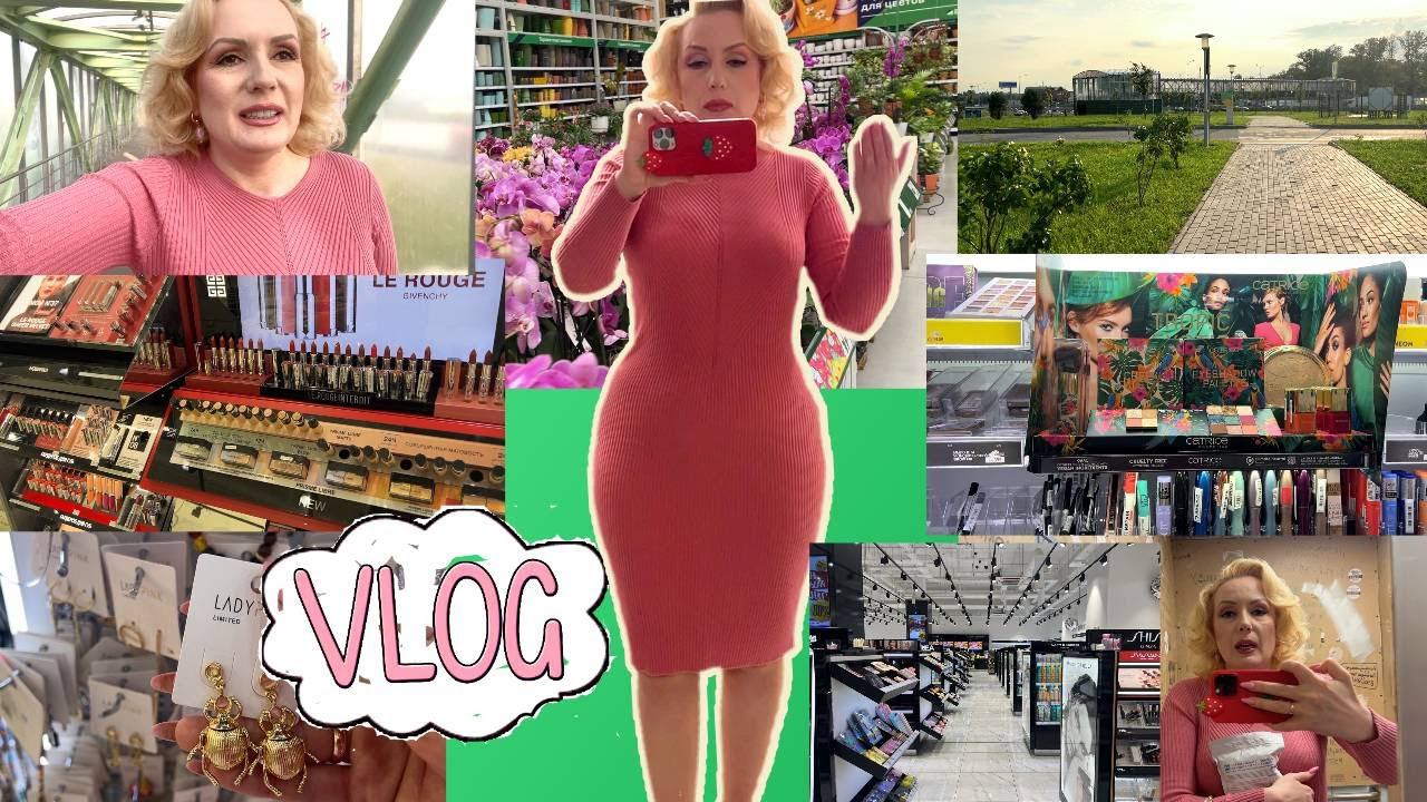 VLOG//ДЕНЬ СО МНОЙ: ИДЕМ В "ПОДРУЖКУ" и "ЛЕТУАЛЬ", ПРОГУЛЯЕМСЯ ПЕШКОМ И ПОБОЛТАЕМ, ЭВАКУАЦИЯ и пр.