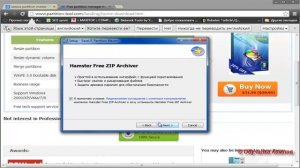 Как скачать и установить EASEUS Partition Master