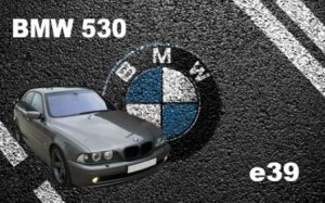 #Ремонт автомобилей (выпуск 15)#BMW #530 #e39 (Большое ТО)