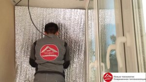 Утепление балкона без заморочек! Технология Тепофол (12+)