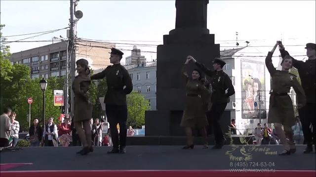 Танцоры с военной программой на 9 мая День Победы Москва