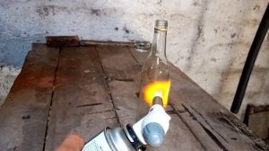 Пуля в стеклянной бутылке