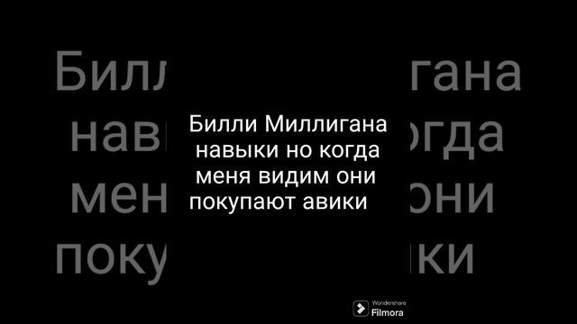 рэп