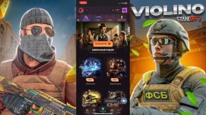 ПРОМОКОД НА БЕСПЛАТНЫЙ КЕЙС ИЗИ НОЖ В GGSTANDOFF! БЕСПЛАТНЫЙ ПРОМОКОД НА КЕЙС В GGSTANDOFF!