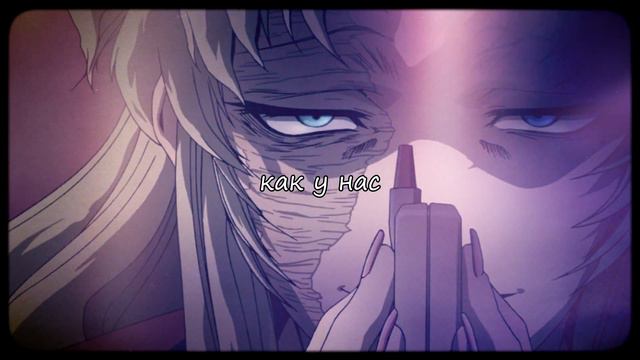 M.I.A. - Paper Planes (rus sub) смотреть онлайн