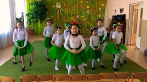 Танец «лягушата»