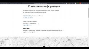 ТОП 5 ИЗДАТЕЛЬСТВ чтобы отправить свою книгу / рукопись