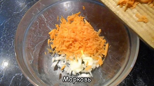 Салат "Краски осени"! Овощной осенний салат! Лёгкий и сочный!