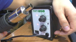 Паяльная станция Huayu H858: ОБЗОР и ПРИМЕНЕНИЕ