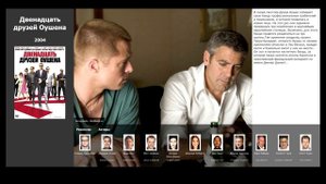 9 лучших фильмов, похожих на Форсаж 5 (2011)