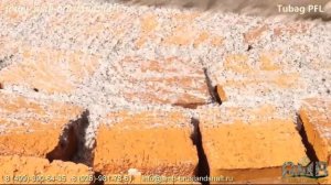 Затирка для клинкерной и гранитной брусчатки quick mix Tubag PFL