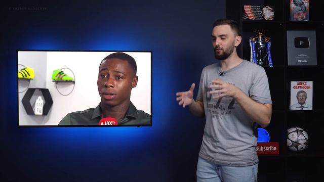 Буффон ВОЗВРАЩАЕТСЯ в Юве! Как покупает Аякс смотреть онлайн