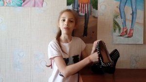 Туфли на высоком каблуке. Мечты сбываются!!!