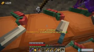 НОВЫЕ СМЕШНЫЕ Моменты с Лололошкой и Флэкджикеем! ? | Смешные моменты