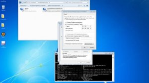 Как сделать постоянный ip - адрес