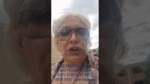 Хохлы сходят с ума