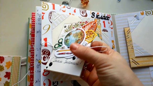 Обзор альбома "Здравствуй, школа!" смотреть онлайн