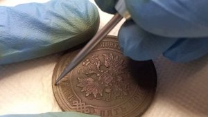 Чистка Полировка Медной Монеты . 5 Копеек 1911 года