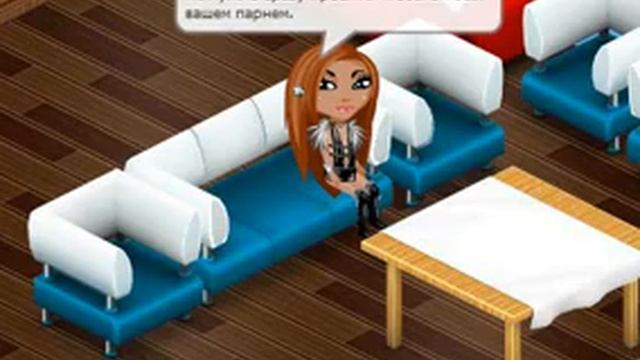 КАК ПОЗНАКОМИТЬСЯ С ПАРНЕМ В АВАТАРИИ смотреть онлайн