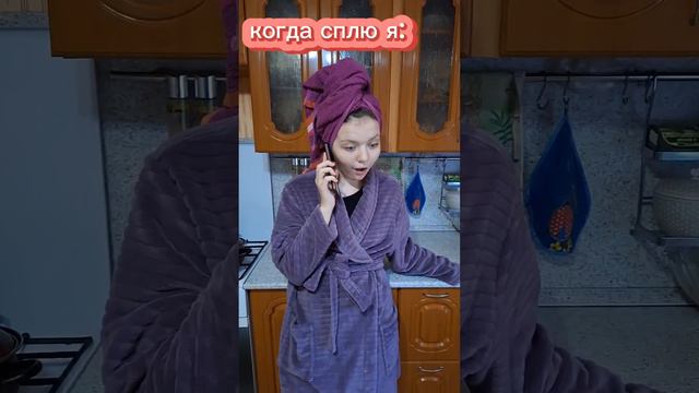 #комедия