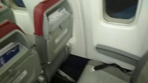 Салон Boeing 767 300 Azur Air Ukraine / Киев (Борисполь) - Хургада