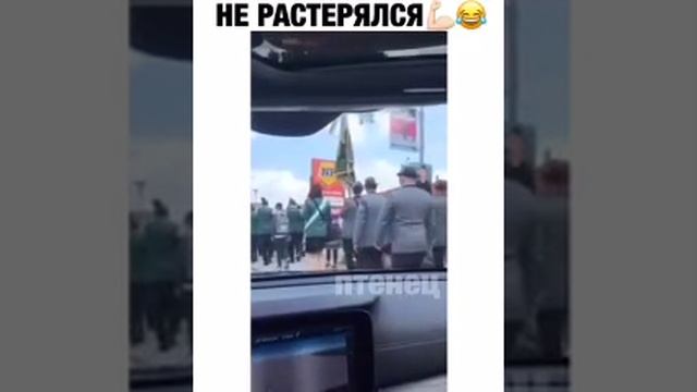 Наша победа