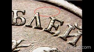 10 рублей 2010М Вся линейка