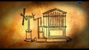 1_Герон Александрийский и его изобретения