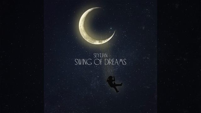 Правило смотреть онлайн