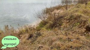 Болотский карьер