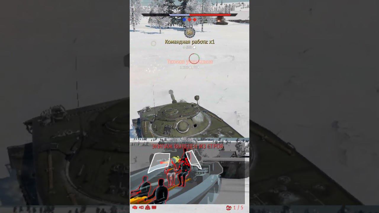Ледовое побоище  #warthunder #warthunderb #gaming #tanks #youtubeshorts