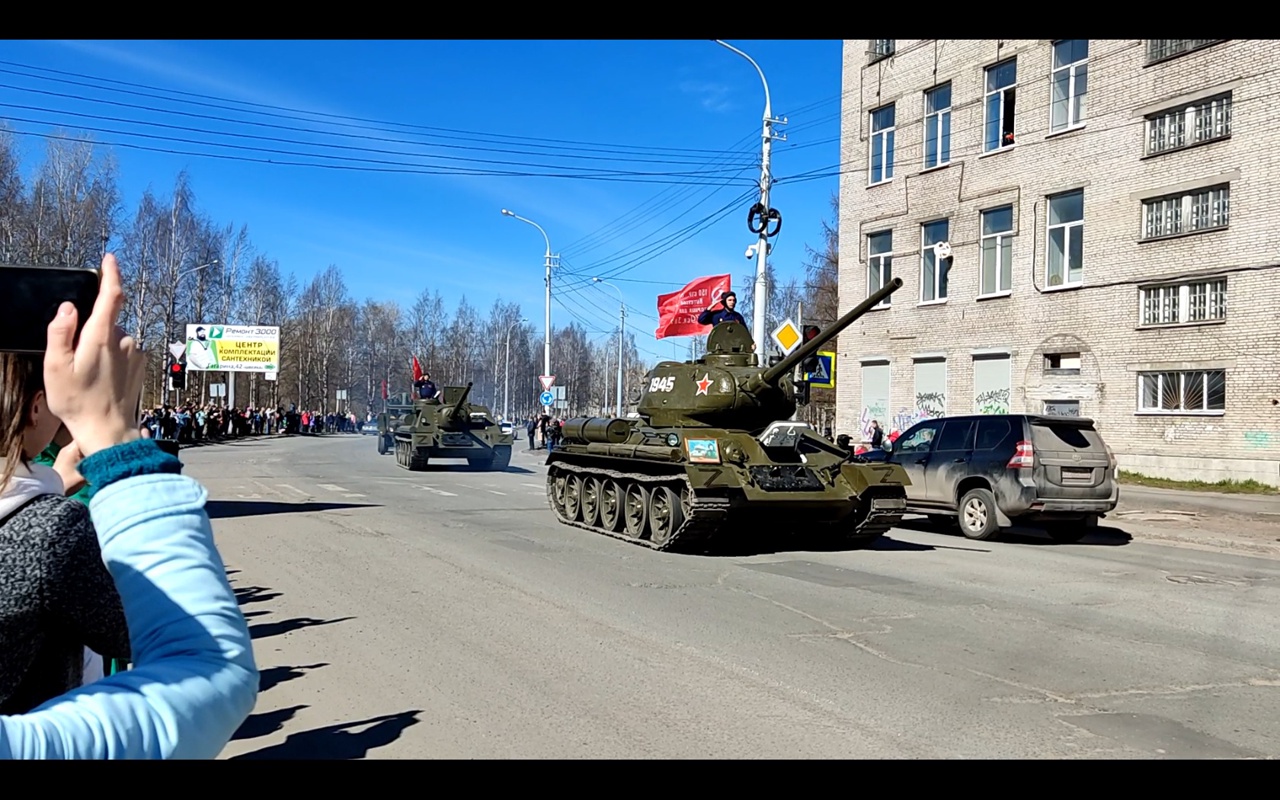 Движение военной техники времен ВОВ (Архангельск, 10.05.2022)