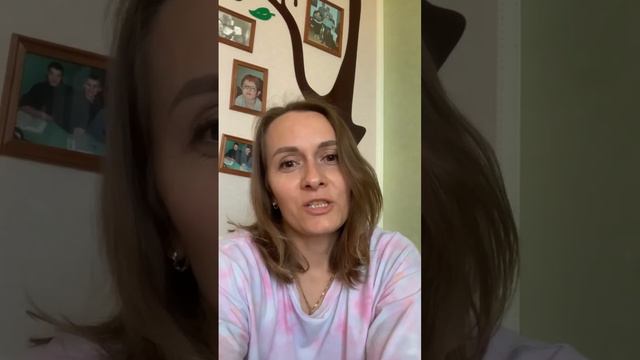 Смущенко Лида