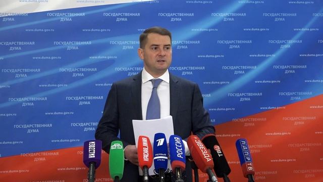 В ЛДПР призвали запустить соцрекламу по действиям при чрезвычайных ситуациях (09.02.2023)