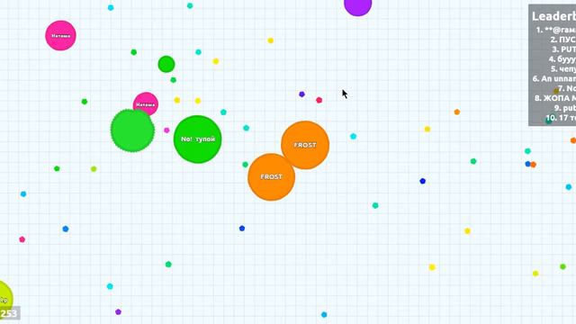 Agar.io I первое действие #1 смотреть онлайн