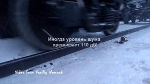 Тормозной башмак визжит под колесом. Ооочень  ГРОМКИЙ ЗВУК!