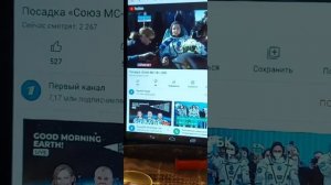 Первое интервью Юлии Пересильд после приземления из КОСМОСА✨