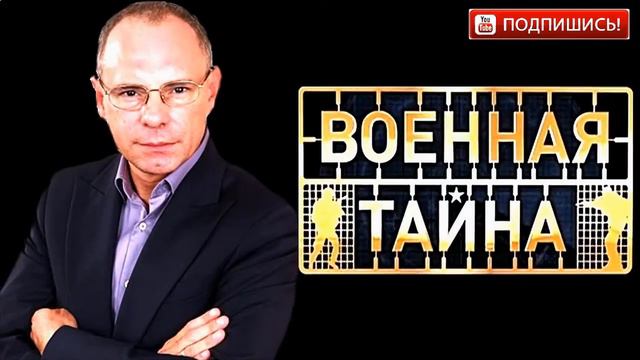Парацельс