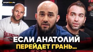 БАДАЕВ: перепалка с Сульяновым, УГРОЗА Резникову из Дагестана, разговор со Шлеменко, TOP DOG