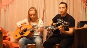 АлисА- Армия жизни (Кавер)